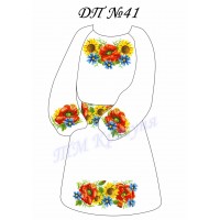 Заготовка детского платья для вышивки бисером или нитками «ДП №41» (Платье или набор)